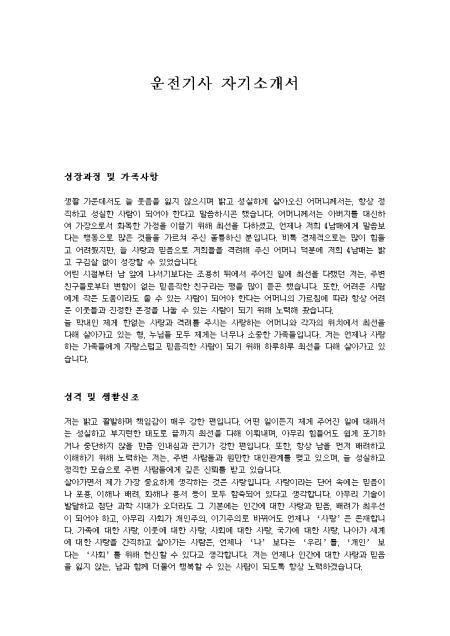 미리보기