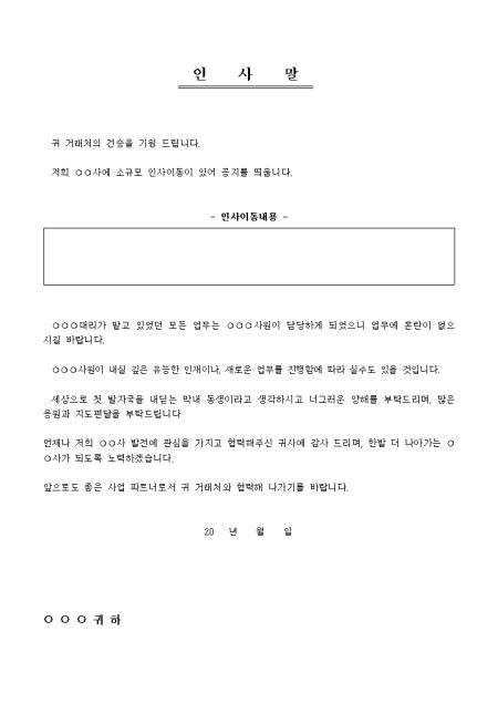 �̸�����