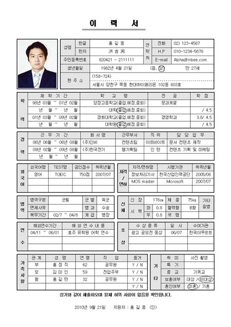 미리보기