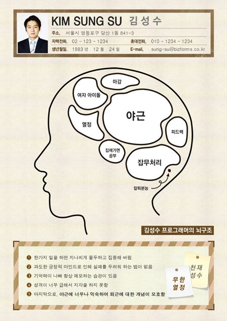 미리보기
