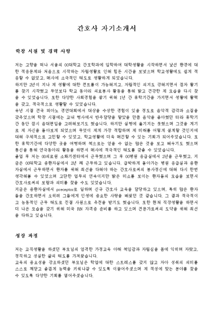 미리보기