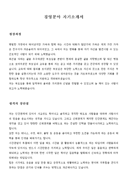 미리보기