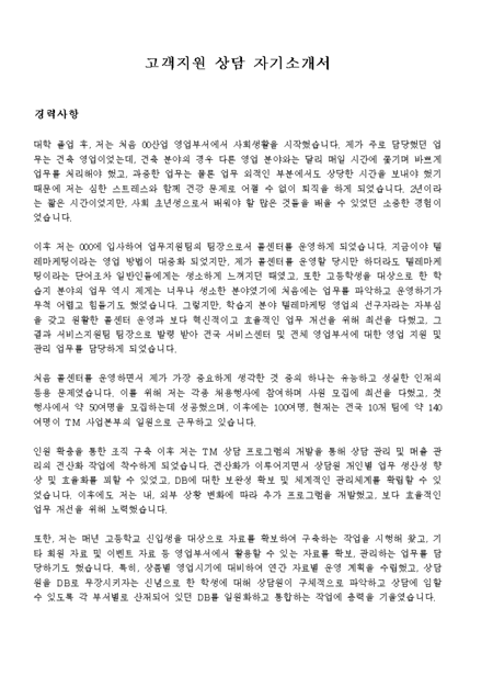 미리보기