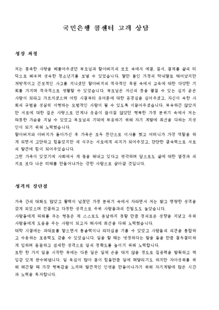 미리보기
