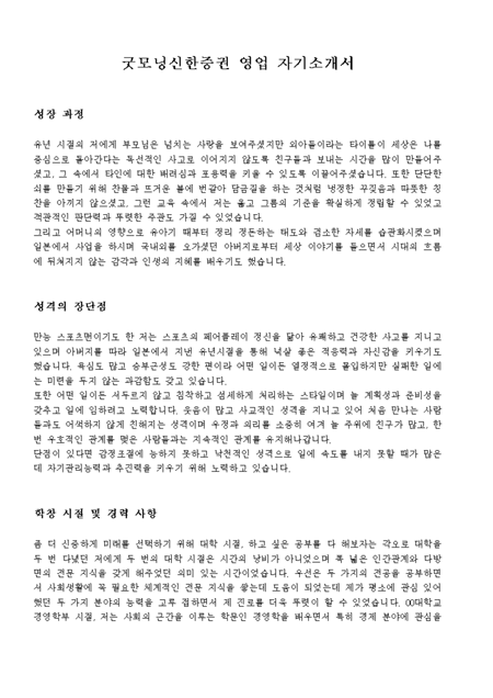 미리보기