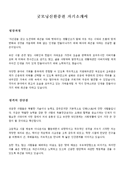 미리보기