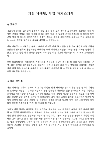 미리보기