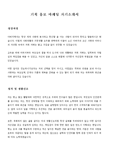 미리보기