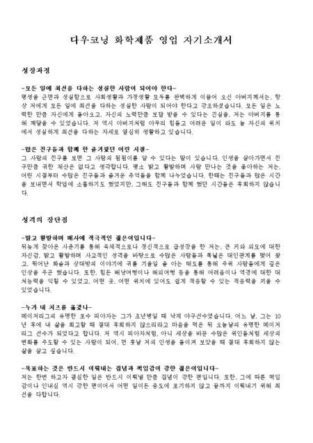 미리보기