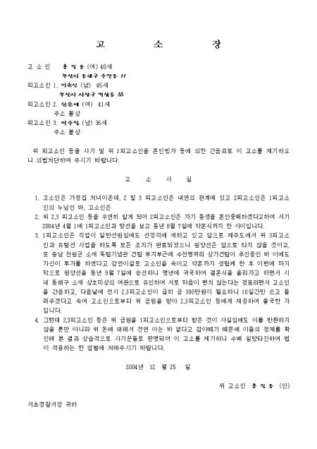 미리보기