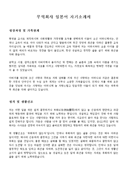 미리보기