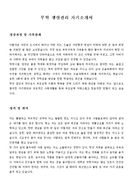 미리보기