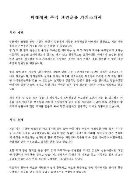 미리보기