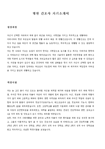 미리보기