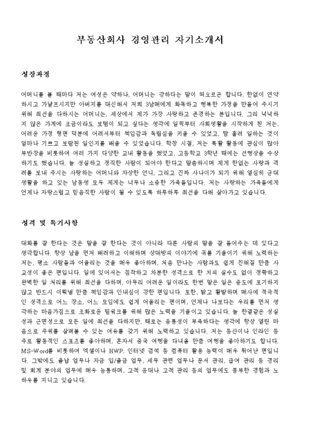 미리보기