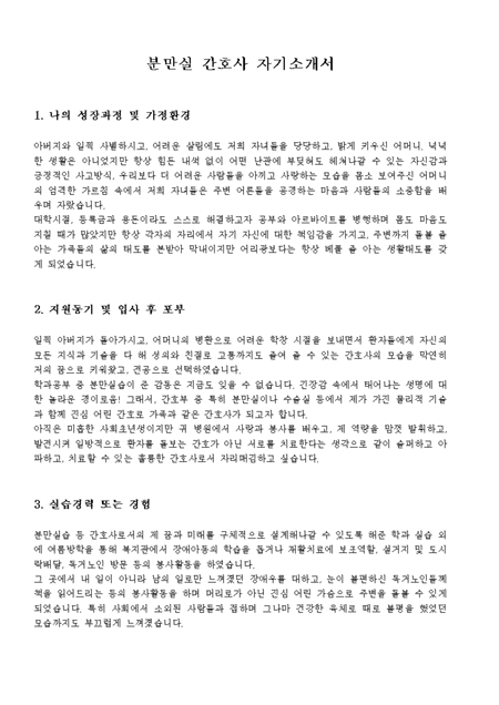 미리보기