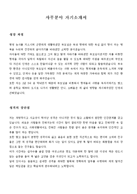미리보기