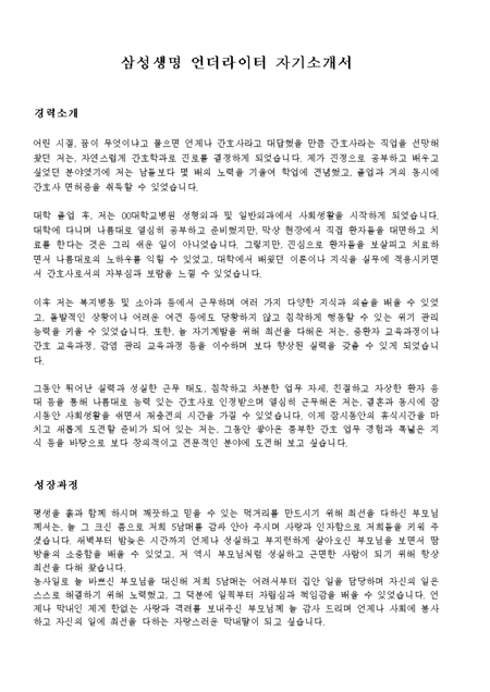미리보기