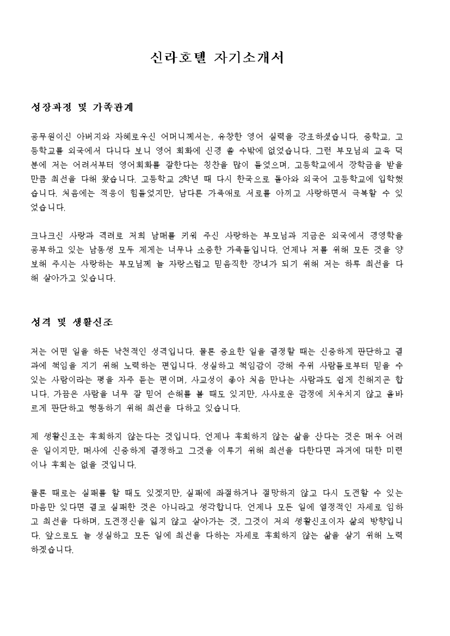 미리보기