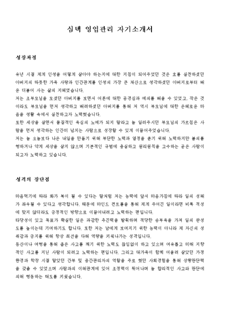 미리보기