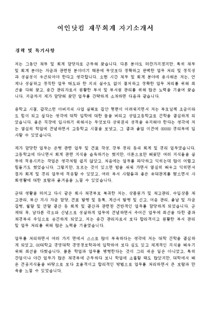 미리보기