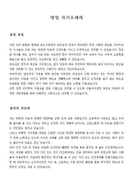 미리보기