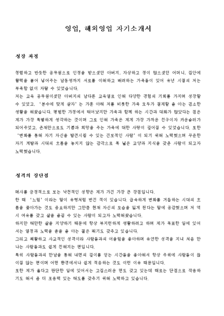 미리보기