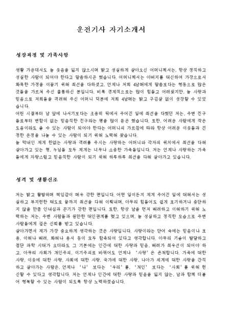 미리보기