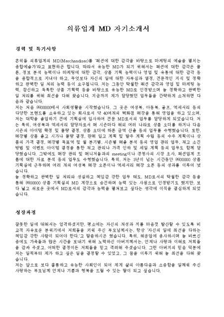 미리보기