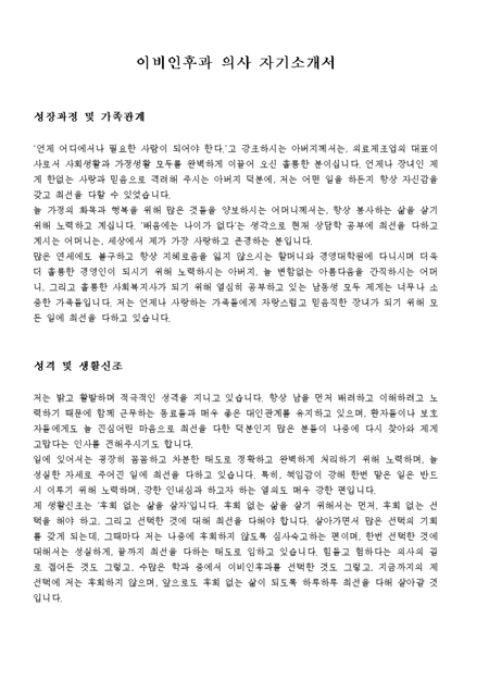 미리보기