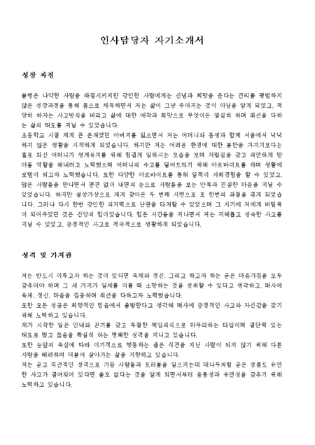 미리보기