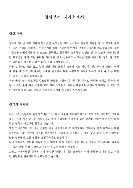 미리보기