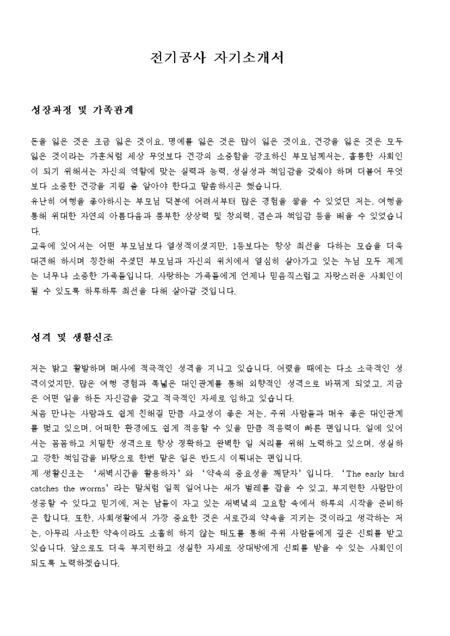 미리보기