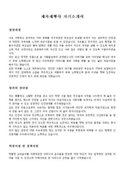 미리보기