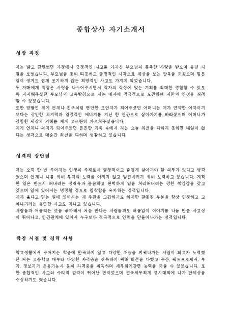 미리보기