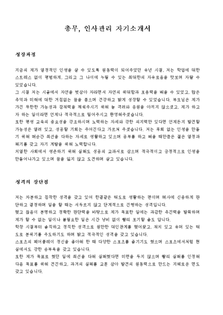 미리보기