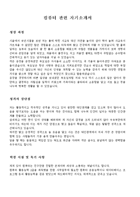 미리보기