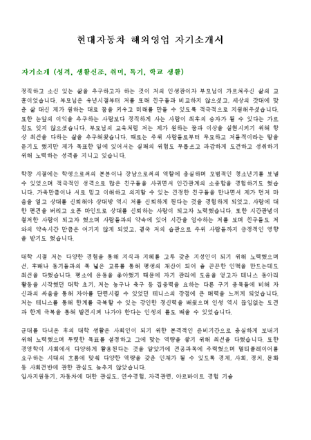 미리보기