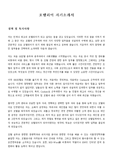 미리보기