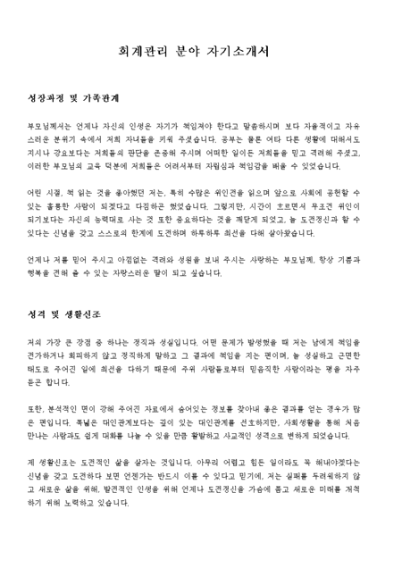 미리보기
