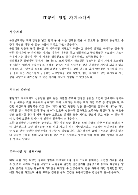 미리보기