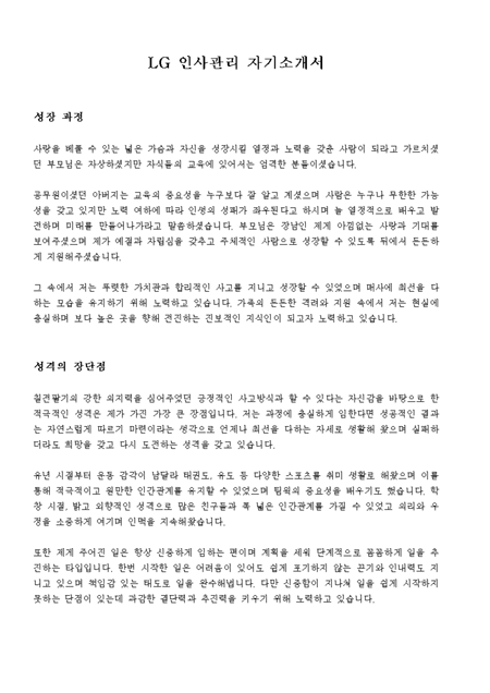 미리보기