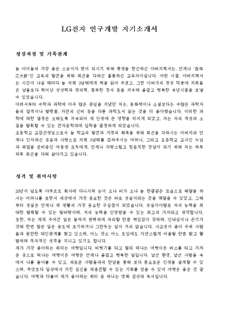 미리보기