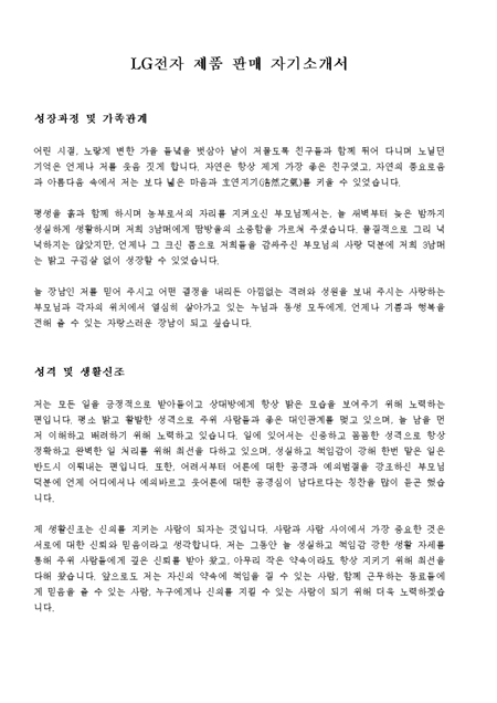 미리보기