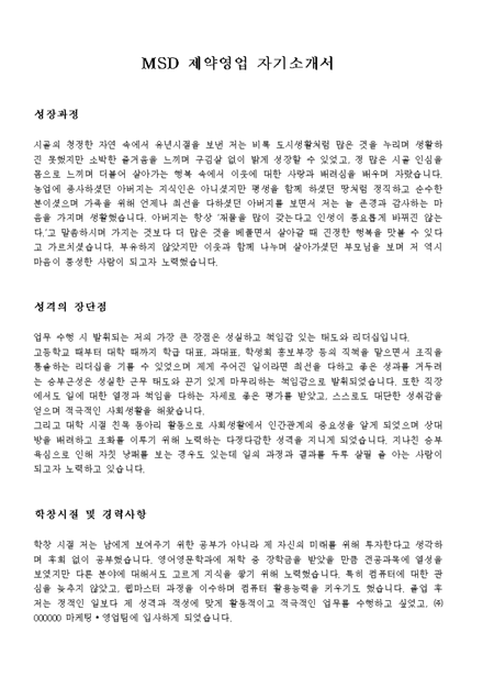 미리보기