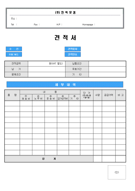 미리보기