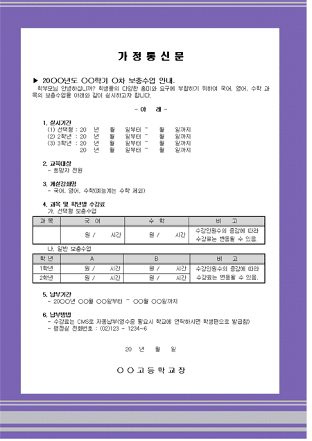 미리보기