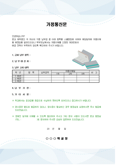 미리보기