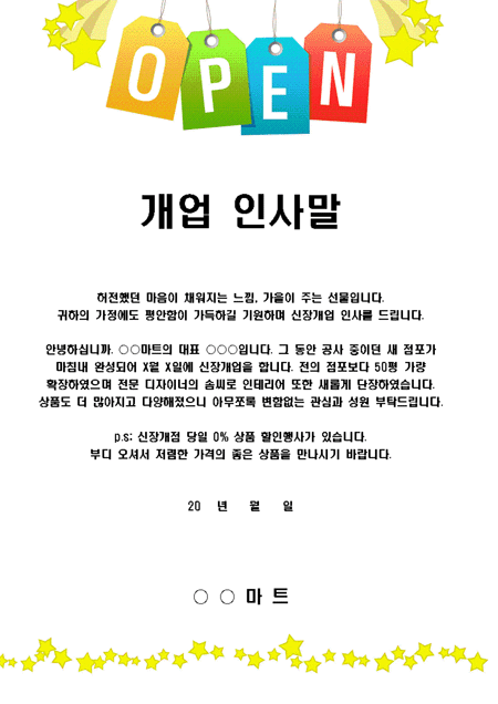 미리보기