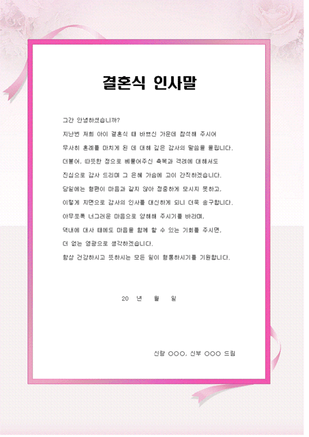 미리보기
